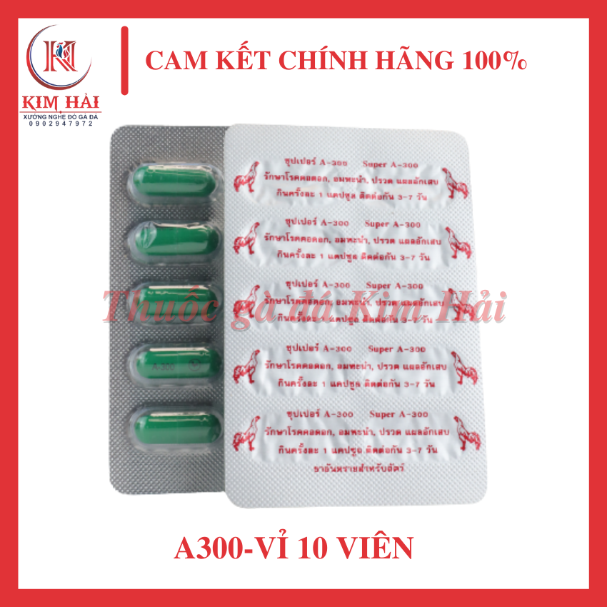 A300-Vỉ 10 viên-thuốc gà đá Thái Lan-cho gà uống trực tiếp,tiêu sưng,tiêu kén hiệu quả nhất dành cho gà đá.