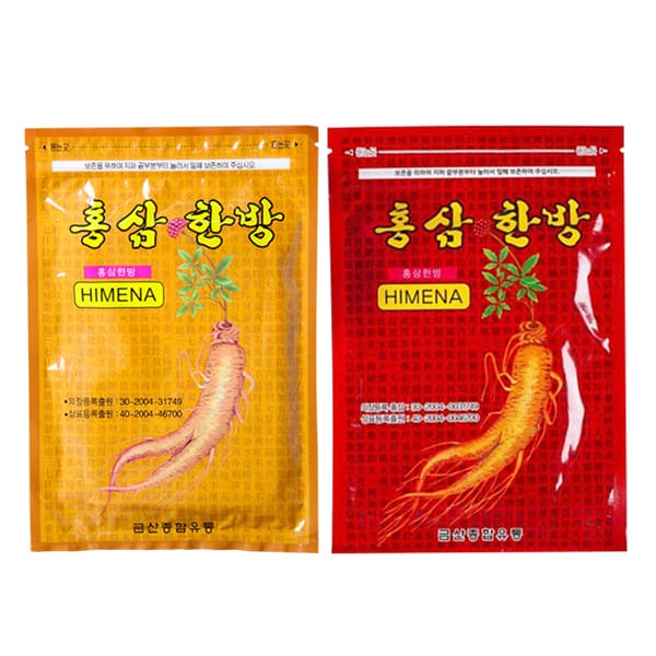 Cao dán hồng sâm hàn quốc bịch 20 miếng