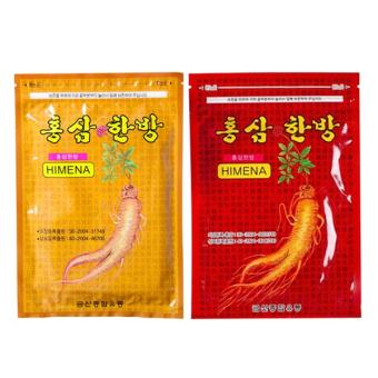 Cao Dán Hồng Sâm Himena Gói 20 Miếng - Giảm Nhức Mỏi