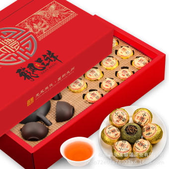 Trà Phổ Nhĩ Quýt  Vân Nam 16 Quả  & 1 Bộ Ấm Tử Sa Cao Cấp - Tặng 1 Túi Xách - Qùa Tặng Xuân Về