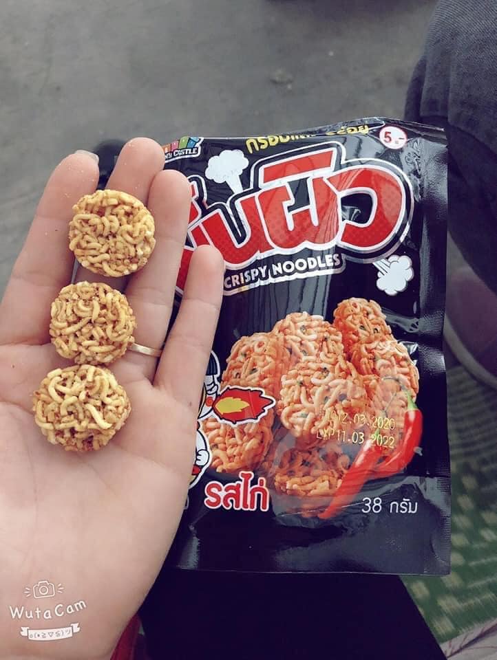 Combo 12 gói bim bim mỳ gà cay thái lan siêu ngon