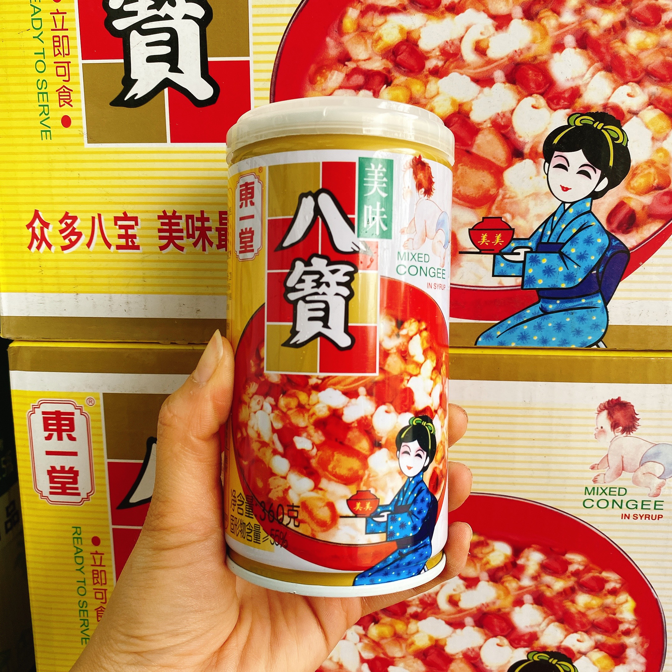 Lon cháo sen Bát Bảo thập cẩm 360g siêu ngon, bổ dưỡng