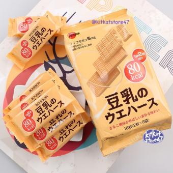 BÁNH XÔP ĐẬU NÀNH BOURBON NHẬT BẢN