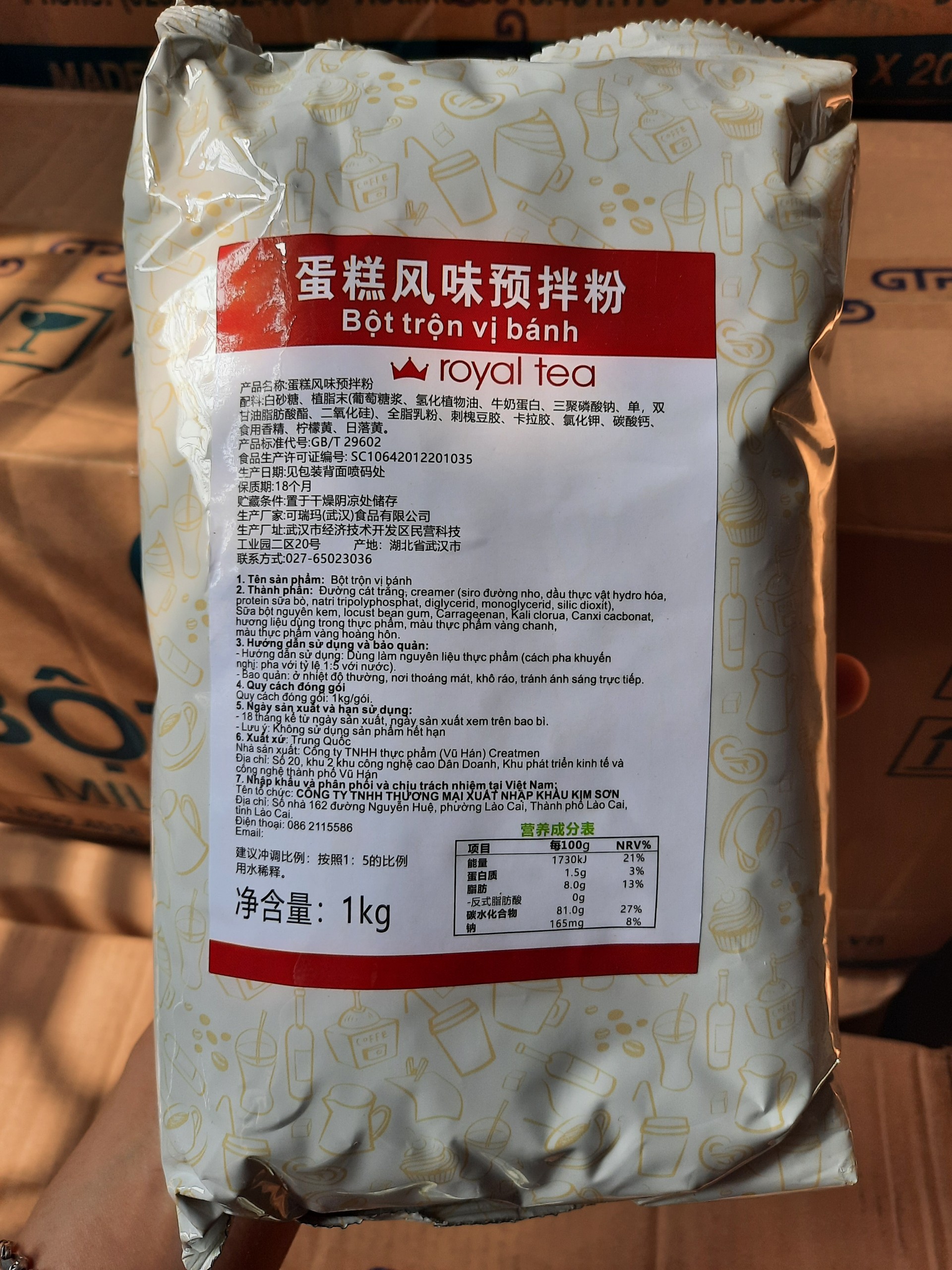 Bột Cake Cream Royal Tea gói 1kg