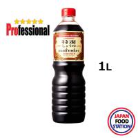 YAMAMORI SHOYU TOKUSEN 1L (1912) โทคุเซ็น โชยุญี่ปุ่น ซอสถั่วเหลืองญี่ปุ่น JAPANESE SOY SAUCE PRO