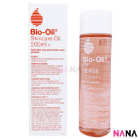 Bio-Oil 200ml (For Scars Stretch Marks Uneven Skin Tone) [New Version]