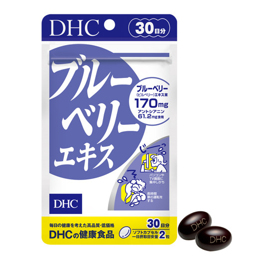 Viên uống bổ mắt dhc giúp bổ sung dưỡng chất cho mắt blueberry extract