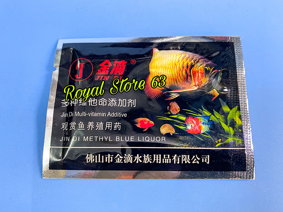 Jindi vitamin tổng hợp bổ sung cho cá cảnh (5gram)