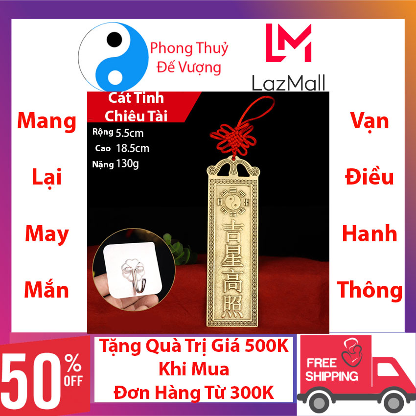 Lệnh bài cát tinh chiêu tài mang lại may mắn gia tăng tài lộc cho cửa hàng, công ty, mang vượng khí cho nhà bạn – lệnh bài may mắn phong thủy đế vượng