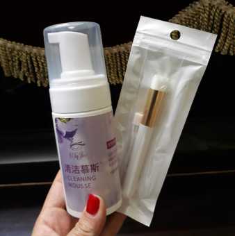 Combo 02 sản phẩm gồm Nước vệ sinh rửa mi dạng bọt + chổi rửa mi