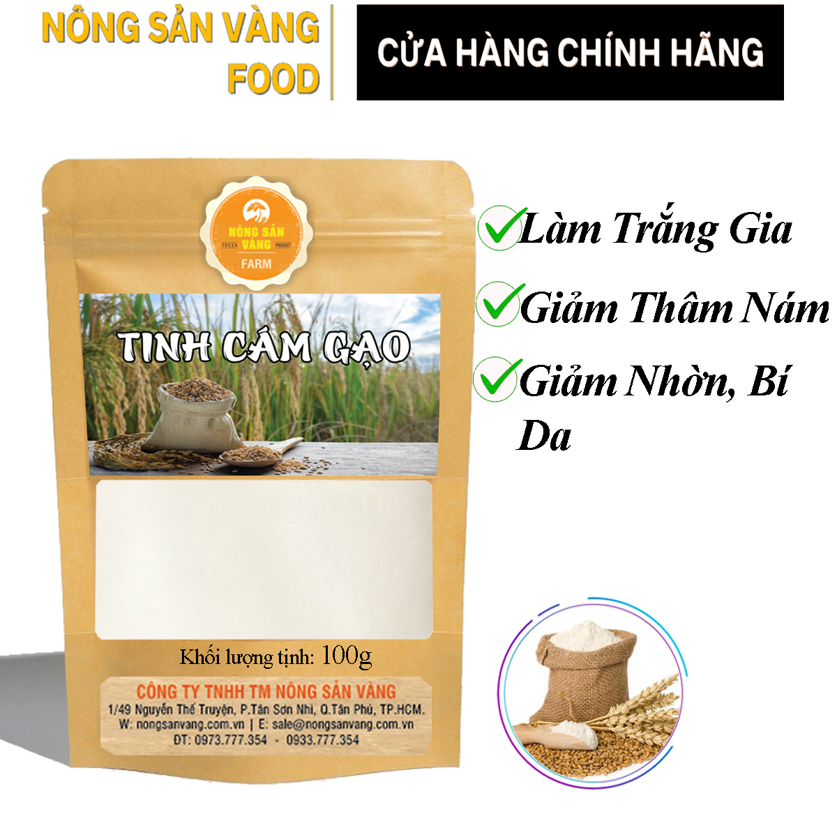 Tinh Cám Gạo 100gr tắm trắng, dưỡng ẩm, bột tinh cám gạo làm mờ thâm sạm - Nông Sản Vàng