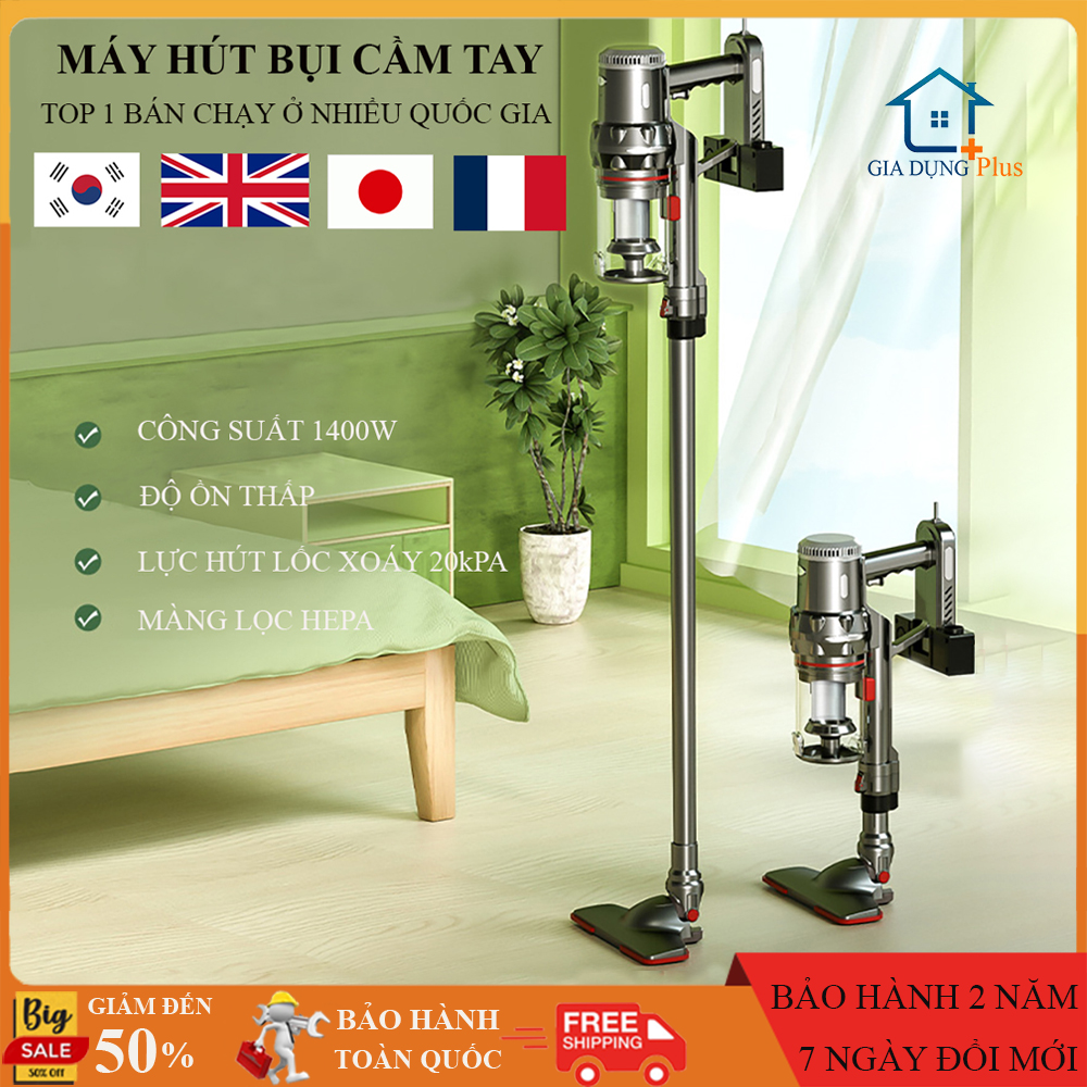 Máy hút bụi gia đình cầm tay cao cấp công nghệ mới với lực hút lốc xoáy mạnh mẽ và màng lọc HEPA. Bảo hành 2 năm trên toàn quốc, đổi mới trong 7 ngày đầu nếu có lỗi của nhà sản xuất.
