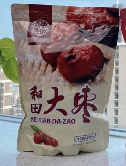 Táo Đỏ Tân Cương Nguyên Trái Size lớn ( 1kg)