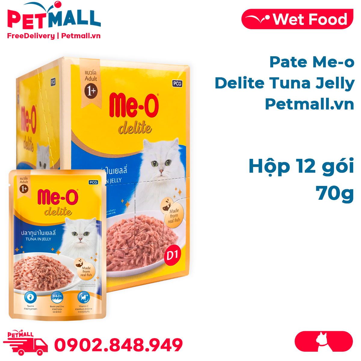 Pate me-o delite tuna in jelly 70g - hộp 12 gói petmall