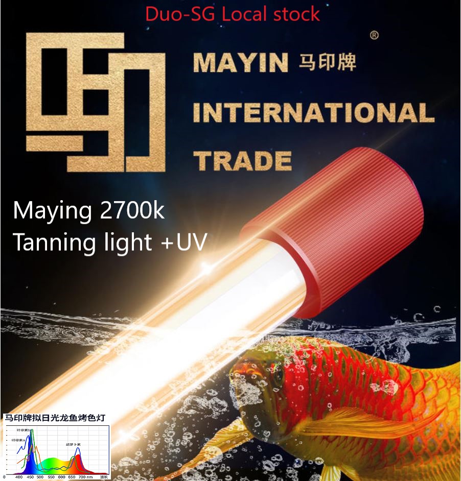 Arowana Tanning Light - Mayin T5 13000K Waterproof Led Light For