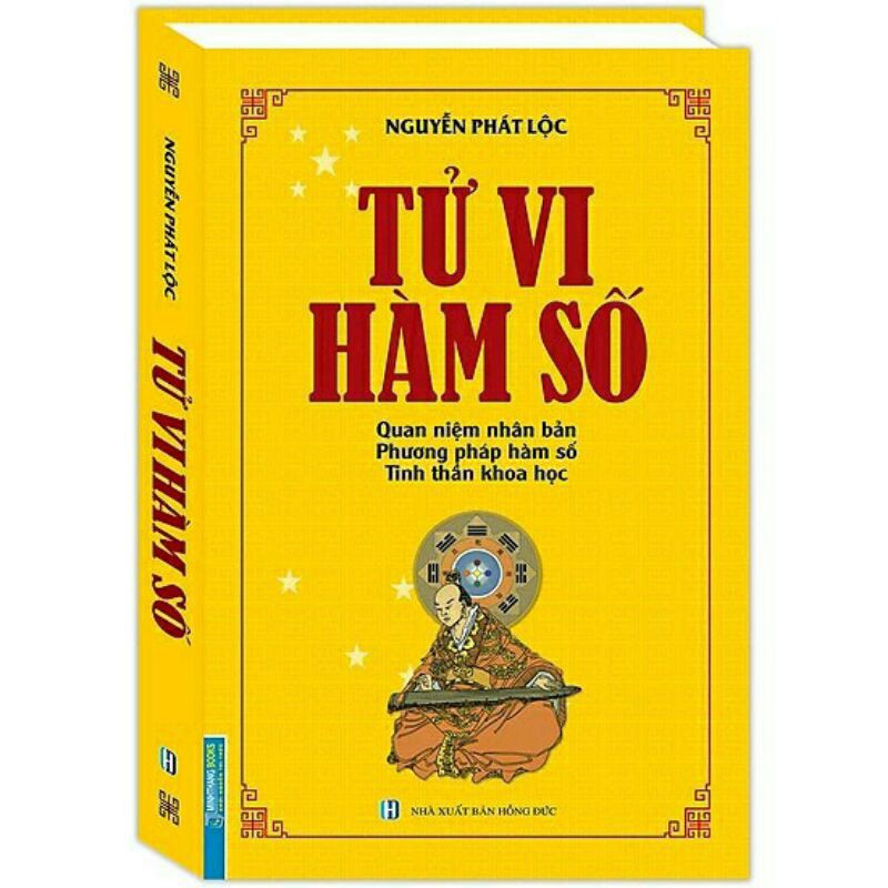 Tử vi hàm số