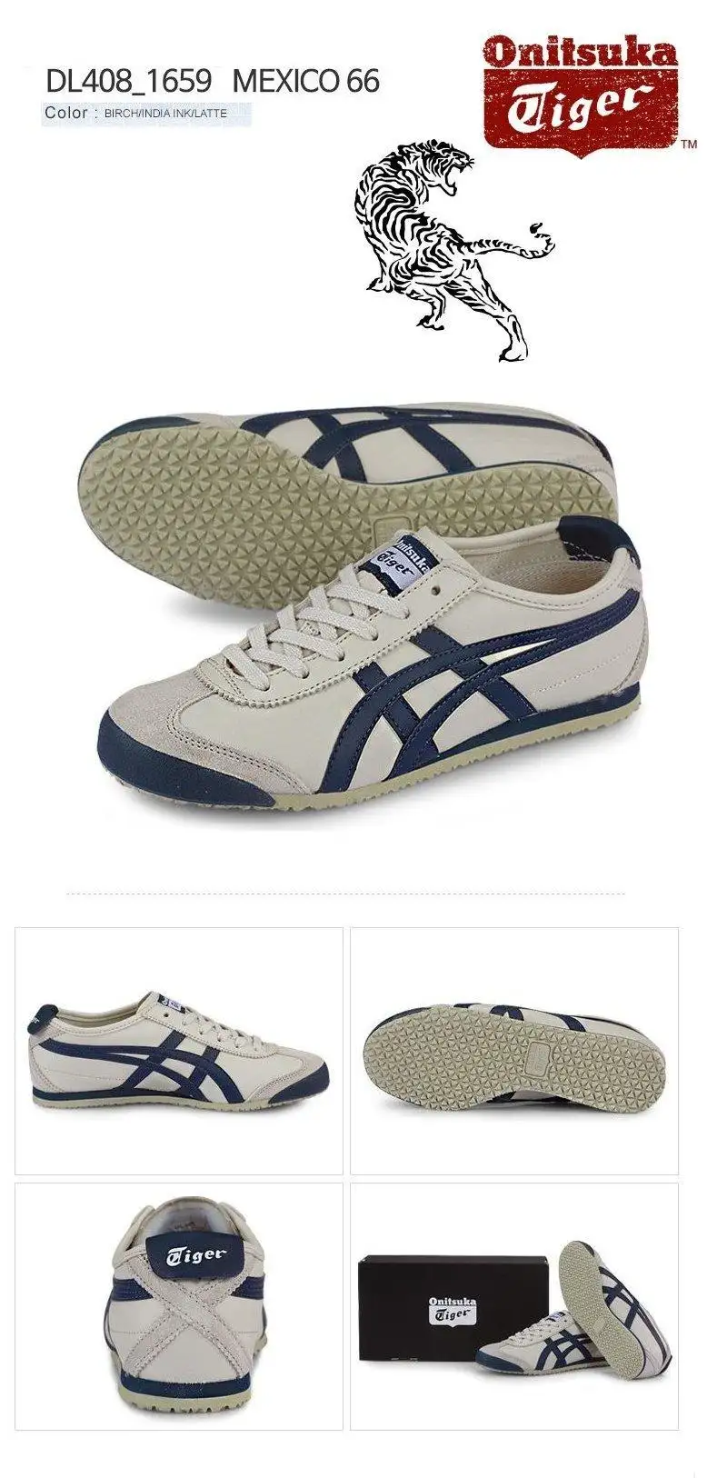 where to buy onitsuka tiger