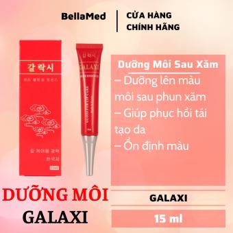 Dưỡng Môi Galaxi Dưỡng Kích Màu Môi Phun Xăm Thẩm Mỹ