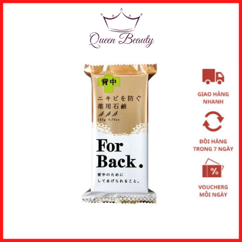 Xà phòng, xà bông giảm mụn lưng For Back Nhật Bản