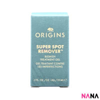 Origins Spot Remover Anti-Blemish Treatment Gel 10ml - Serum