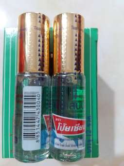 Combo 6 chai dầu lăn núi Poysian Thái Lan