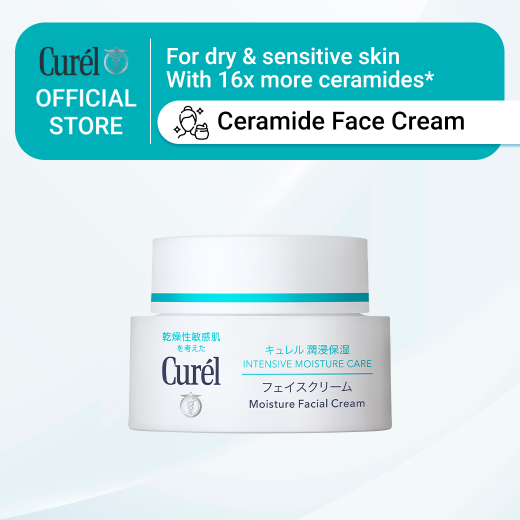Curel Intensive Moisture Care Moisture Balm 70G | Lazada Singapore