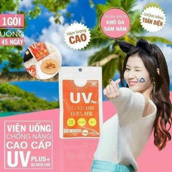 VIÊN UỐNG CHỐNG NẮNG UV PLUS BLOCK  NHẬT BẢN