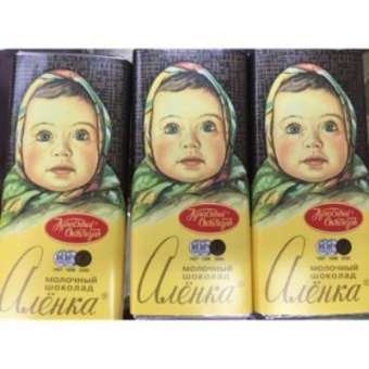 Socola em bé Nga 15g🇷🇺🇷🇺Socola Nga đậm đà hương vị