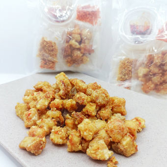 Bánh Tráng tóp mỡ sate