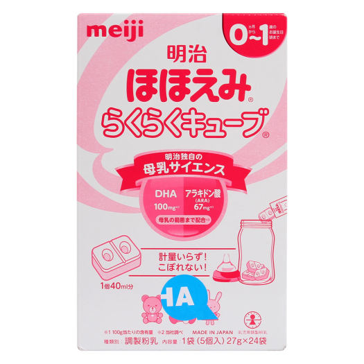 Sữa Meiji Thanh, Sữa Công Thức Pha Sẵn Cho Bé Nhật BảN 24 Thanh 648G