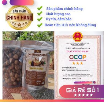 1kg Tỏi Đen Cô Đơn loại 1 [Yên Châu Sơn La]