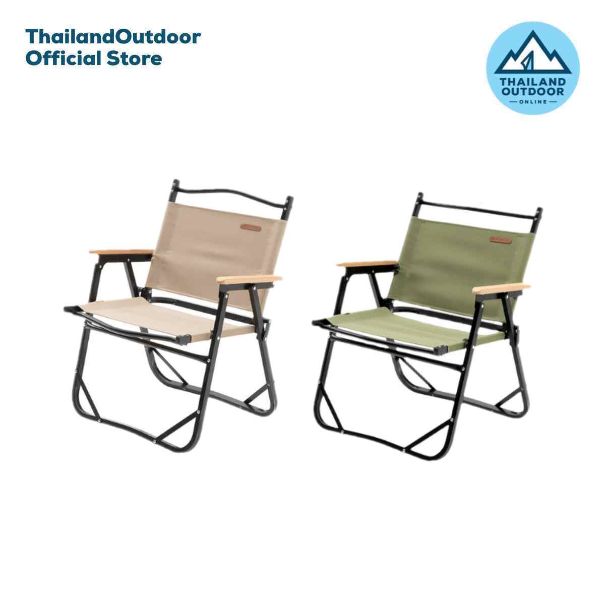 เก้าอี้ Blackdeer รุ่น Portable Aluminum folding chair ราคา 1,750 บาท*ส่งฟรี