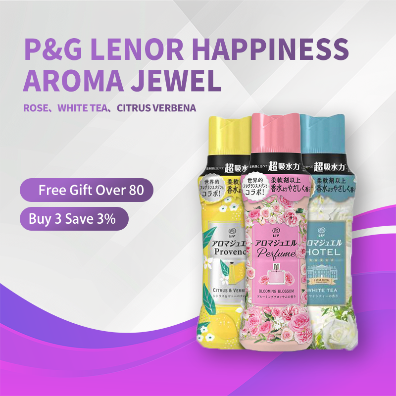 Happiness Laundry: Cherry Blossom Lavender Rose Scent Laundry