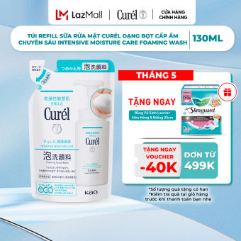 Curél Sữa Rửa Mặt Dạng Bọt Cấp Ẩm Chuyên Sâu 130ml