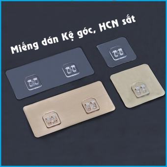 Set 2 Miếng Dán Dự Phòng, Miếng Dán Thay Thế Dán Kệ Nhà Tắm Kệ Gia Vị