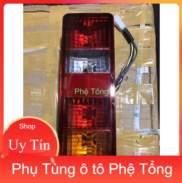 Đèn hậu Kenbo 990 tải, hàng tốt có nắp chụp