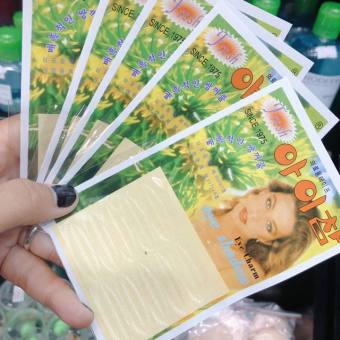 Dán kích mí vàng /Kích mí đã kèm keo giúp các bạn đẩy mí rõ ràng