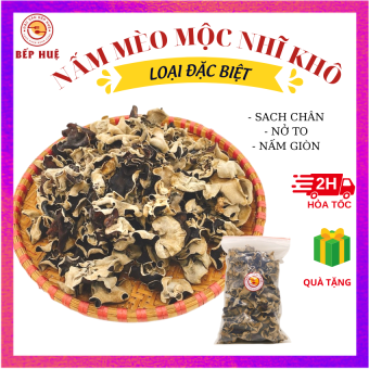 Nấm tai mèo đen mộc nhĩ khô cánh dày nở to chân sạch bếp huệ làm nấm xào chay giò thủ món ăn ngon sắc nước nấm uống rất tốt cho sức khỏe