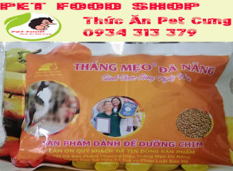 CÁM DƯỠNG THẮNG MẸO, CÁM THẮNG MẸO, CÁM DƯỠNG gói 200g