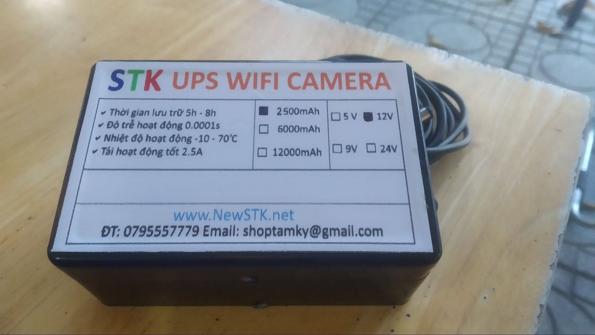 UPS 12V - STK