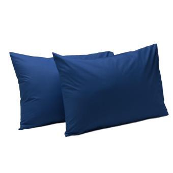 Sarung Bantal & Sarung Guling bahan polos Harga 7,000 rupiah*Gratis Ongkir