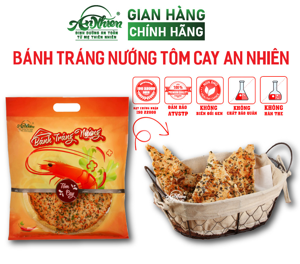 Bánh Tráng Nướng Tôm Cay 80G