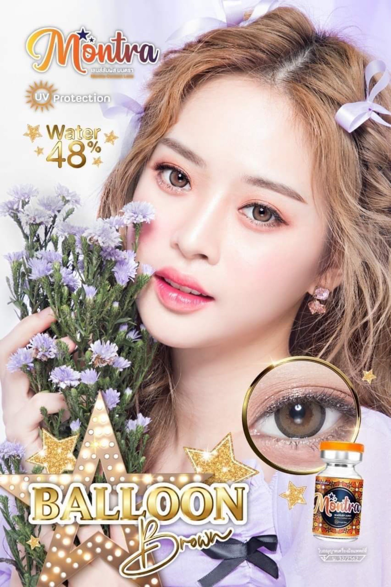Lens mắt cô dâu, Kính áp tròng_Màu tự nhiên Gray, Brown, Black (Xám, Nâu, Đen)
