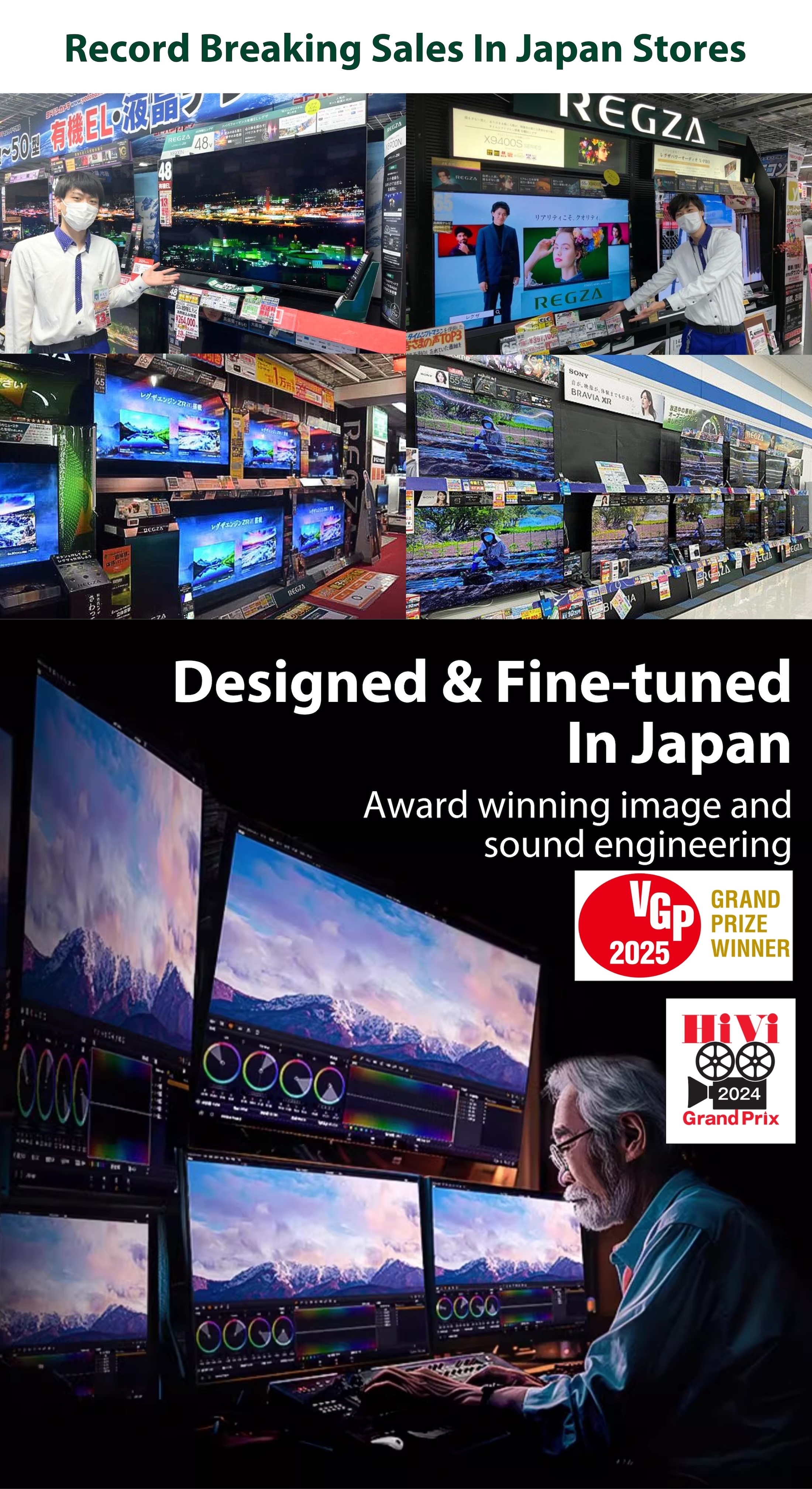 Toshiba E330 43/55/65/75 Inch 4K UHD Smart TV | Dolby Vision & Atmos | REGZA engine | 4K AI Upscale