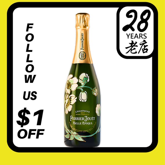 Buy Perrier Jouet Full Product Range | Brand Selection - Lazada