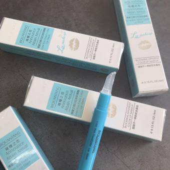 gel khóa son môi siêu lì BIQUANTANG - Lily Lala