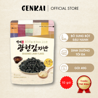 10 Gói Rong Biển Trộn Cơm GENKAI Đậu nành Kinako 40 g