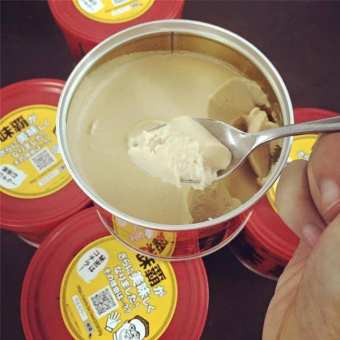 NƯỚC HẦM XƯƠNG CÔ ĐẶC HIROSHI - 1KG