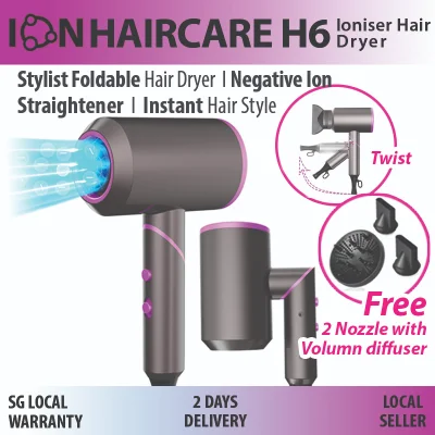 [SG Seller]Hair Dryer ION HAIRCARE H3/H5/H6/H7, Negative Ioniser, 4-in-1 Hair Comb/Straightener/Curler and Dryer/Local Warranty (2)