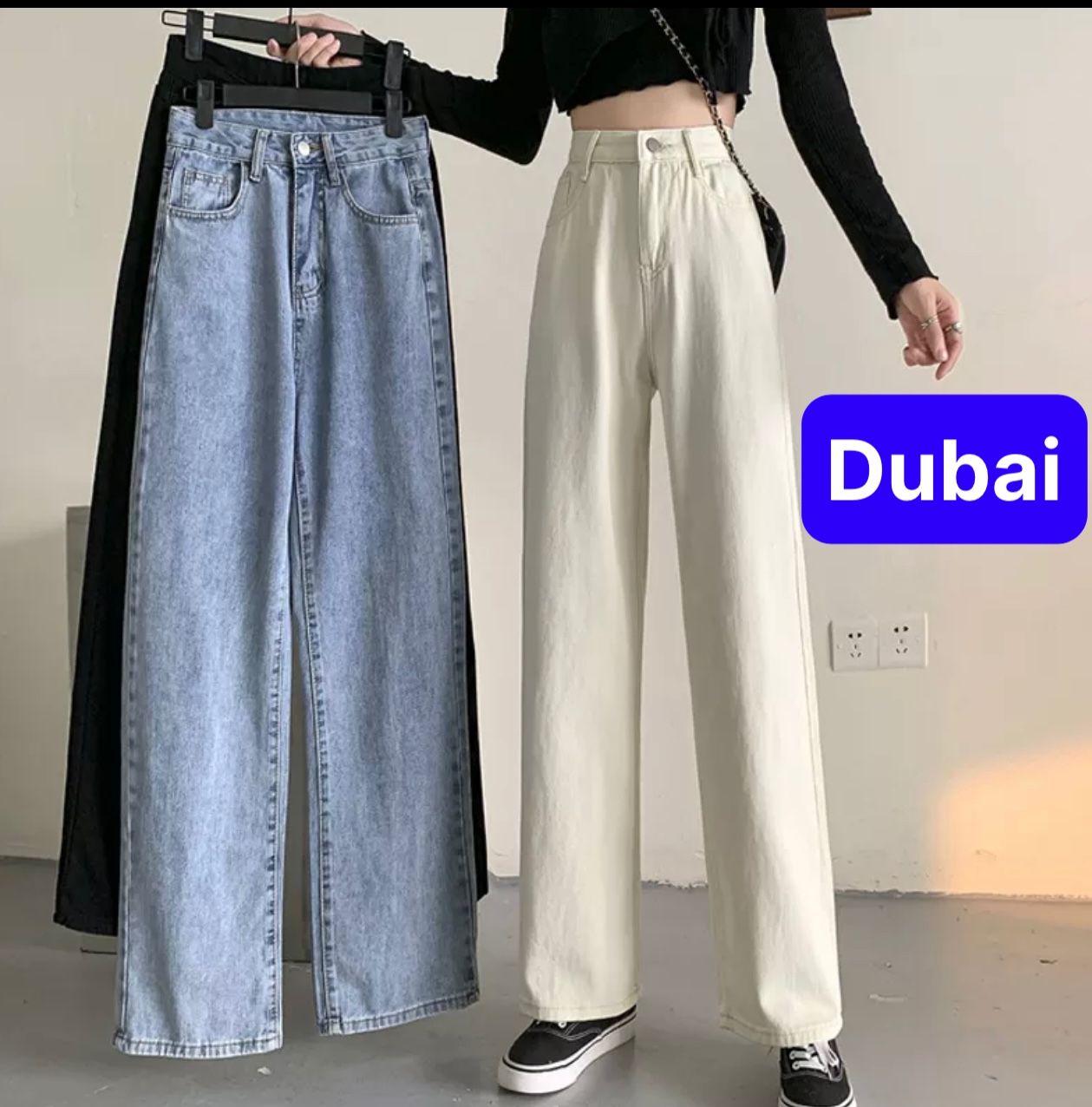 QUẦN BAGGY JEAN NỮ CHẤT BÒ ĐEN XANH XÁM ỐNG SUÔNG RỘNG DÀI LƯNG CAO NÂNG MÔNG TREND HÈ HOT 2022 CAO CẤP - DUBAI FASHION 
